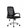 Bez Marki ERGONOMICZNY FOTEL SUKAMASIS Kėdė BIUROWE NEST JUODA