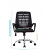 Bez Marki ERGONOMICZNY FOTEL SUKAMASIS Kėdė BIUROWE NEST JUODA