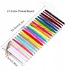 Bez Marki Filc dekoracyjny 1mm 40 vnt mix kolorów 20x30cm + komplektas nici 42szt