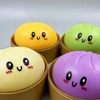 Bez Marki Gniotek Dumpling Squishy DIM SUM 5cm + NEMOKAMAI!