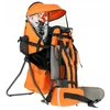 Bez Marki GUTO CLASSIC TRAVEL CARRIER LABAI LENGVAS – 2,16 kg ORANŽINĖ