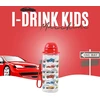 Bez Marki Vaikiška gertuvė Itotal Cars, 400ml