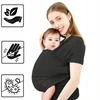 Bez Marki ĮVYNĖLIS KŪDIKUI, ELASTINIS ĮVYNĖLIS, UNISEX KŪDIKIO DĖVĖJIMAS