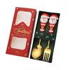 Bez Marki Kalėdinių šaukštų ir šakučių rinkinys, nerūdijančio plieno desertiniai šaukštai ir šakutės, 2D