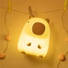 Bez Marki Kapibara Lampka LED Urocza Nocna dla Dziecka Prezent