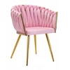 Bez Marki Kėdė Fotelis svetainei IMPERIA Velour Braided Gold Legs GLAMOUR rožinė