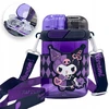 Gertuvė Bez Marki KUROMI VANDENS BUTELAS BUTELAS ŠAUDULIŲ VANDENS GERIMAS BADULIS SANRIO 600ml