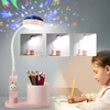 Bez Marki LAMPKA BIURKOWA DLA DZIECI su projekcją gwiazd 43 cm akumuliatorinė