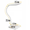 Bez Marki LAMPKA LED BIURKOWA SZKOLNA DOTYK USB REGULOWANA DO CZYTANIA 3 TRYBY BALTA