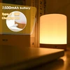 Bez Marki Lampka nocna do sypialni LED dotykowa su timerem wielokolorowa