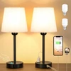 Bez Marki Lampka nocna Kakanuo juoda dotykowa ściemniana 2 vnt. E27 800 lm