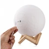 Bez Marki Lampka nocna KSIĘŻYC 3D moon light KULA na szafkę ze stojakiem podstawka US