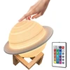 Bez Marki Lampka nocna Saturn 3D RGB Pilot
