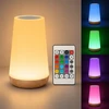 Bez Marki LED naktinis apšvietimas, kelių spalvų, nuotolinio valdymo pultas, jutiklinis