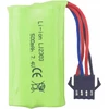 Bez Marki Ličio Baterijos 7.4V 500mAh, 2 vnt.