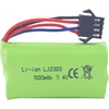 Bez Marki Ličio Baterijos 7.4V 500mAh, 2 vnt.