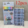 Bez Marki LILO&STITCH pieštukų kreidelių rinkinys 12 Vnt. STICH kreidelės