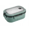 Bez Marki Lunch Box Śniadaniówka na Jedzenie Posiłki Obiad do Pracy Szkoły 1200ml