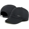 Bez Marki MOTERIŠKA VYRŲ REGULIUOJAMOJI BEISBOLO KEPUČIAI NIKE DRI-FIT CLUB