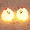Bez Marki NAKTINĖ VIŠTĖS LEMPA VAIKAMS, MINKŠTAS SPALVOTAS 3000K LED USB SILIKONAS