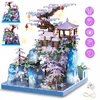 Bez Marki Namelio medžio blokų rinkinys, blokelių modelių rinkinys, kaladėlių žaislai