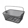Bez Marki Oem Rear bicycle basket FSBKT-033 juodas