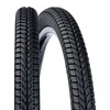 Bez Marki Opona 24x1,75 DSI (47-507) SRI-75