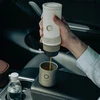 Gertuvė OutIn Titanium Cup 220 ml sidabrinė