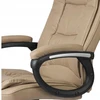 Bez Marki PASUKAMA BIURO KĖDĖ STILO BEIGE