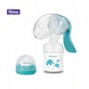 Bez Marki Pientraukis 0m+ rankinis pientraukis 120ml Momeasy buteliukas