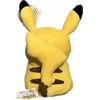 Bez Marki Pikachu 29cm