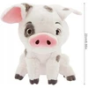 Bez Marki Pliušinės kiaulės talismanas Moana Moana Moana Pua Pig pliušinė vaikų diena