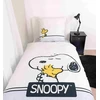 Bez Marki Posciel bawełniana Fistaszki dziecięca Snoopy Pies Snupi 140x200 CERTYFIKAT