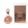 Bez Marki PRODUKTAS LATTAFA FAKHAR ROSE FEMME 100 ml EDP KVAPUOTAS VANDUO