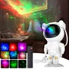 Bez Marki Projektorius GWIAZD ASTRONAUTA LAMPKA LED NOCNA RZUTNIK DLA DZIECI Z PILOTEM