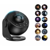 Bez Marki Projektorius Gwiazd Galaxy Projektorius Pro LED 12 Tarcz USB-C Timer Obrót
