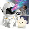 Bez Marki Projektorius na sufit gwiazdy LAMPKA DO SPANIA DLA DZIECKA Astronauta RZUTNIK