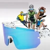 Bez Marki Ruikdly Rave poliarizuoti sportiniai akiniai unisex