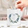 Bez Marki Skarbonka Personalizowana na Komunię dla Chłopca Pamiątkę Komunii + Imię