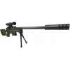 Bez Marki SNIPER RIFLE AWP BALL GUN Snaiperio šautuvas LASER SCOPE + BALLS