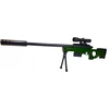Bez Marki SNIPER RIFLE AWP BALL GUN Snaiperio šautuvas LASER SCOPE + BALLS