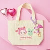 Bez Marki Sonny Angel - Płócienna torba su haftem Tote Bag - KISS KISS