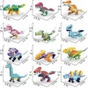 Bez Marki Statybiniai blokai Dinozaurai Figūros Gyvūnai Rinkinys DINOZAURAS Tiranozauras 12in1 žaislas
