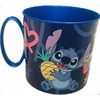 Bez Marki Stitch puodelis, plastikinis, 265 ml, daugkartinis vaikiškas puodelis