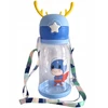Gertuvė Bez Marki Oem Vanduo bottle with straw and leash for kids 500 - 600 ml mėlynas