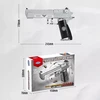 Bez Marki Surenkamas modelis Desert Eagle pistoletas XB-24004, 528 det., su šoviniais