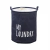 Bez Marki Tamsiai mėlynas KOSZ NA ZABAWKI - PRANIE - MY LAUNDRY - 40 x 50 CM