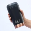 Bez Marki Terminis puodelis Root7 Vip Juodas Split, 360 ml, nerūdijantis plienas