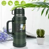Bez Marki Termosinė talpykla 2000 ml, plieninė, su arbatinuku, tamsiai žalia