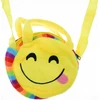 Bez Marki TOREBKA PLUSZOWA EMOTIKON DLA DZIECI EMOJI PREZENT